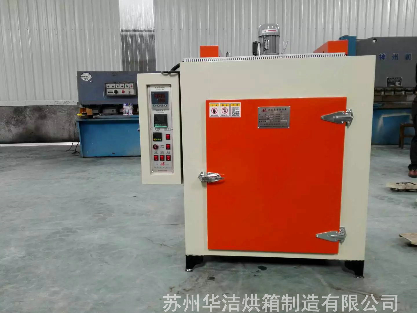 干燥箱的真空泵油漏出來(lái)是什么情況？