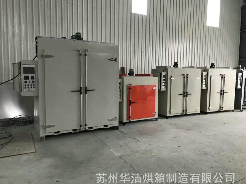 電熱烘箱為考慮，需注意哪些事項(xiàng)？