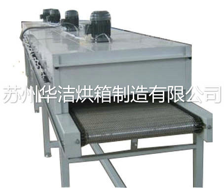隧道烘箱具備哪些特點(diǎn)？