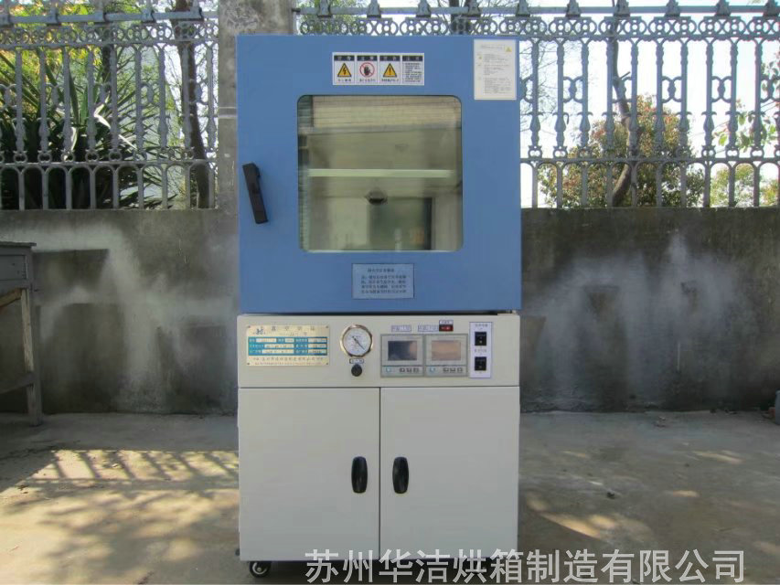真空烘箱所具備的特點(diǎn)有哪些？